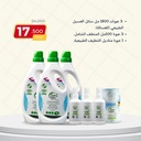 3xDet + 3x100ml + Wipes