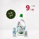 *Hajj Bundle*