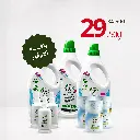 *Saving Bundle*