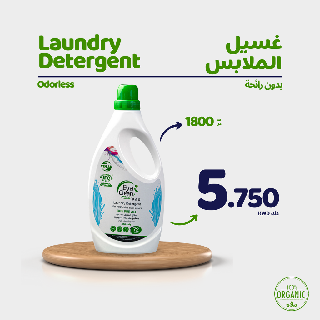 EyaClean Pro Detergent 1800ml (Odorless)