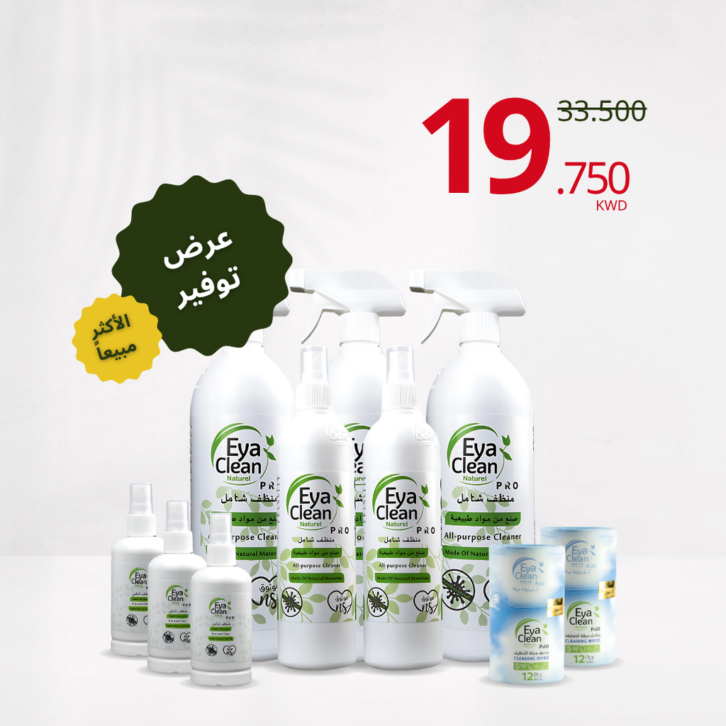 الباقة 1