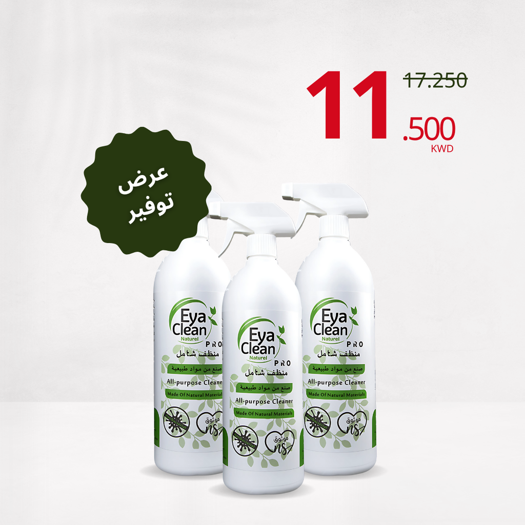 3 x 1 Liter