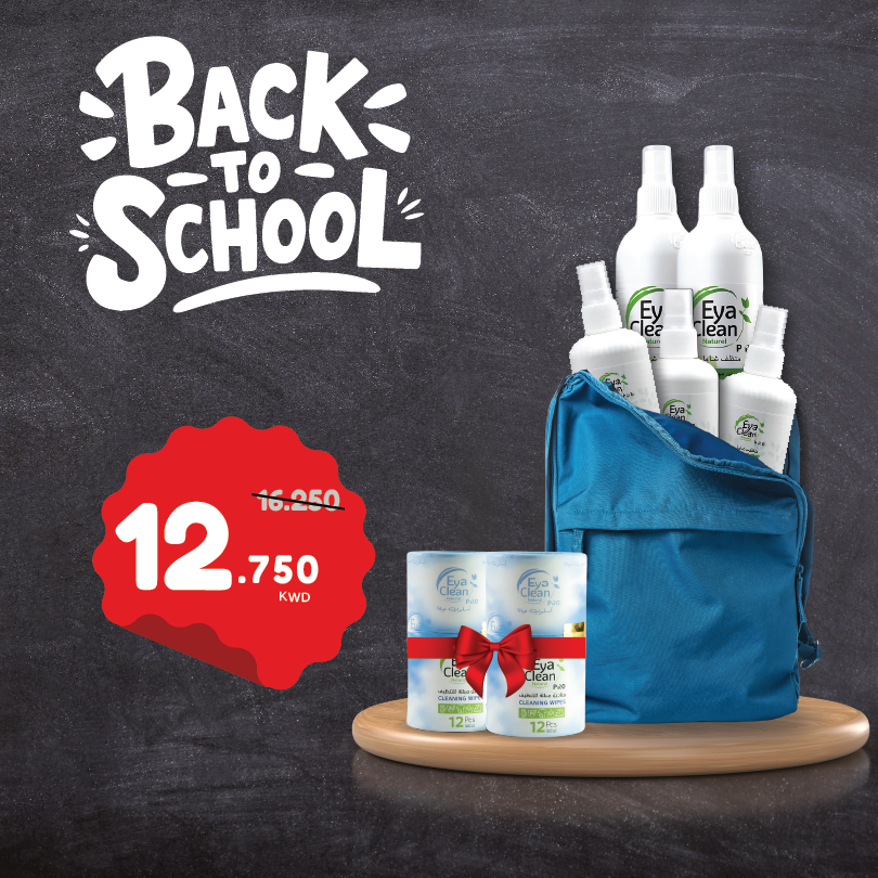 2x350ml + 3x100ml + (2xWipes FREE)