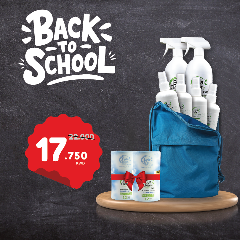 2x1ltr +4x100ml + (2xWipes FREE)