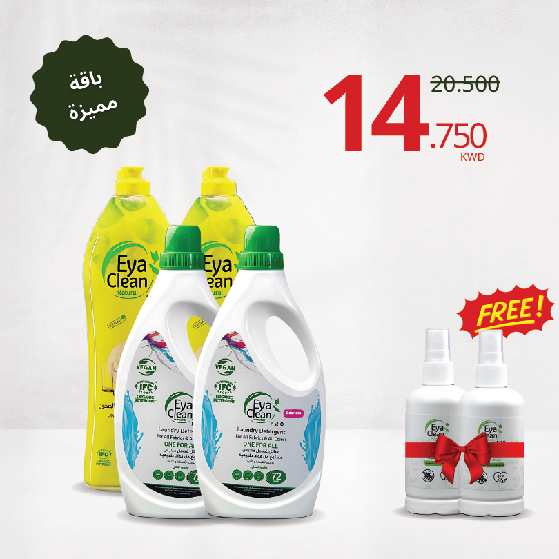 2xDet + 2xLemon + (2x100ml FREE)