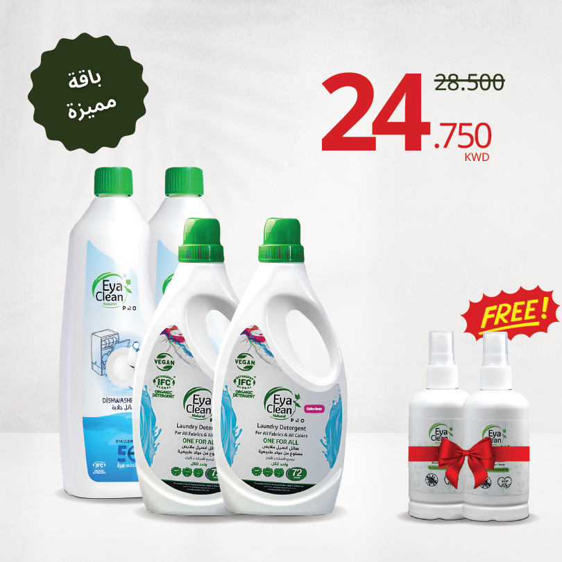 2x Det + 2xDishwasher Gel + (2x100ml FREE)