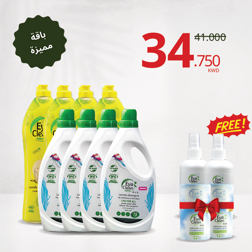 4x Det + 4xLemon + (2x100ml + 2xWipes FREE)