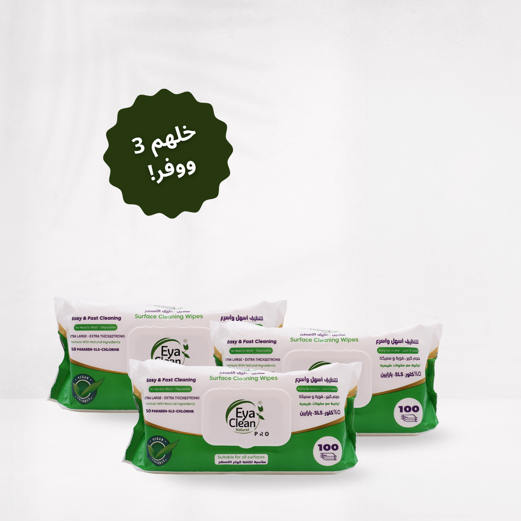 3 x Cleaning Surface Towel (100)