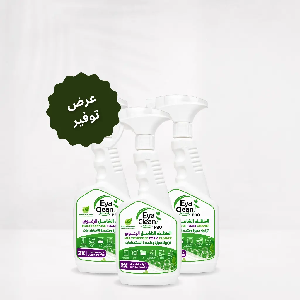 3 x Foam Natural Cleaner