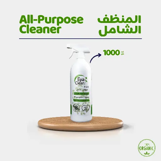 EyaClean Pro 1 Ltr