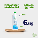 Organic Dishwasher Machine Gel 1000ml