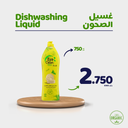 Organic Dish washing Liquid - Lemon 750ml