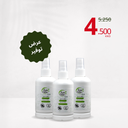 3 x 100 ml
