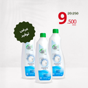 3 x Dishwasher Gel