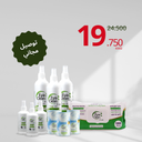 **Best Seller Bundle**