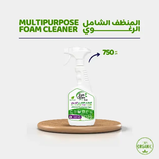 Multi-Purpose FOAM Natural Cleaner